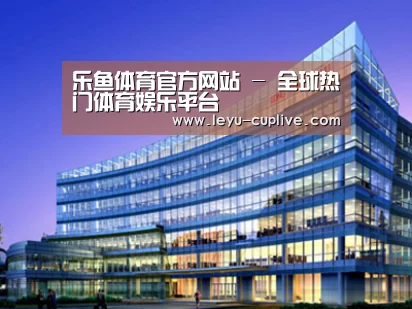 案例展示五(图1)