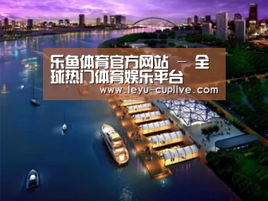 案例展示八(图1)