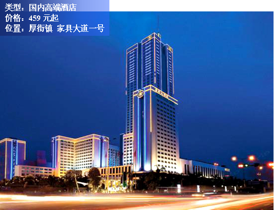 山东泰安市政府部署邮政设施规划和快递物流园区建设‘乐鱼娱乐平台’(图1) 乐鱼直播