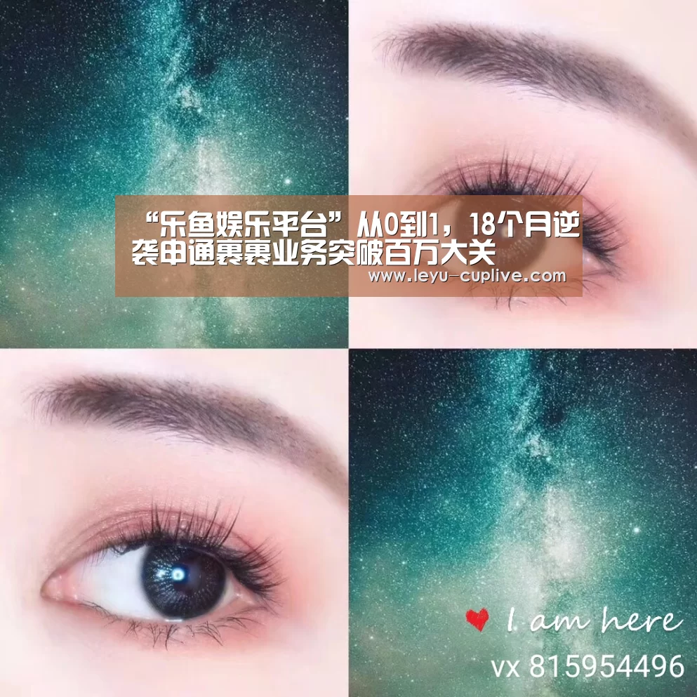 乐鱼娱乐平台
