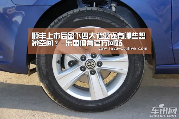 乐鱼电竞竞猜
